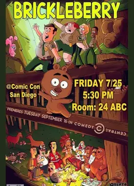 脆莓公园 第三季