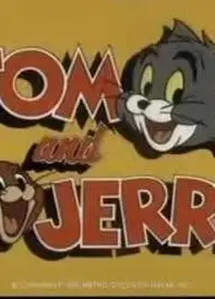 猫和老鼠喜剧秀