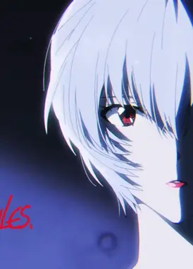 绫波丽,第一次的口红出镜