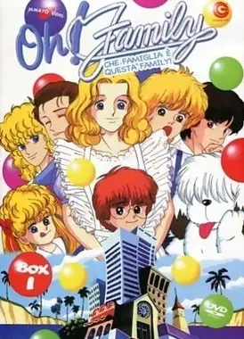 Oh!ファミリー