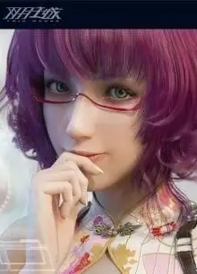 双月之城加长版