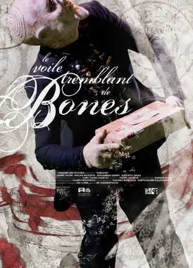 邦斯颤抖的面纱