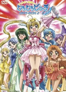 人鱼的旋律 第二季