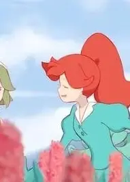 花海的奇妙冒险