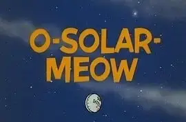 太阳系的猫叫声