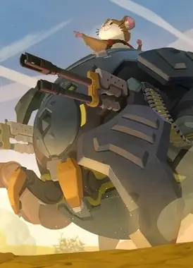 英雄故事：破坏球