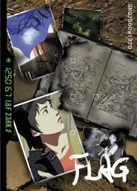 FLAG 一千万库夫拉的记录