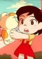 去吧！接住它！