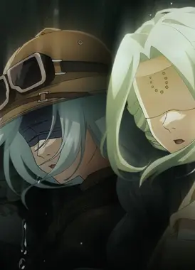 《重返未来：1999》二周年纪念动画：旧世新生