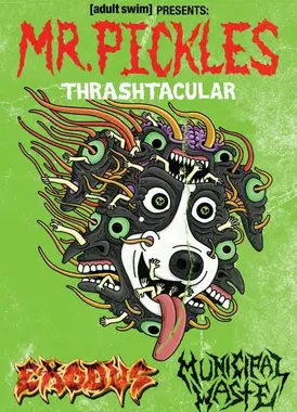 腌黄瓜先生 第三季