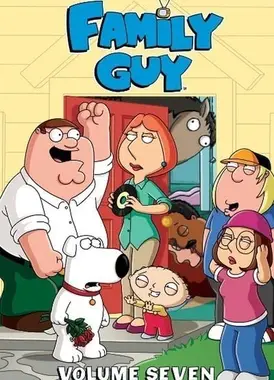 恶搞之家 第七季