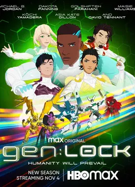 情报:锁定 第二季