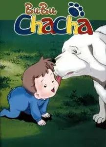 布布恰恰