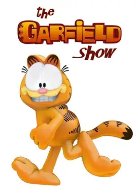 加菲猫的幸福生活 第五季