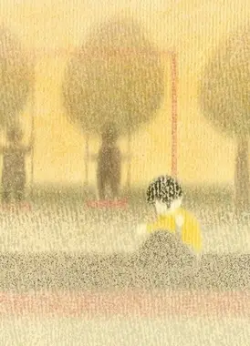 Until the pudding was crashed