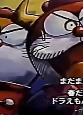 哆啦A梦七小子 机器人学校同学会 巨型蛋糕失踪事件