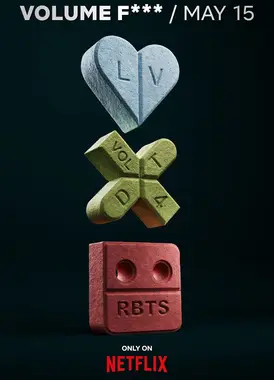 爱、死亡 & 机器人 第四季