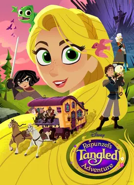 魔发奇缘影集 第二季