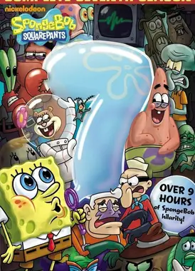 海绵宝宝 第七季