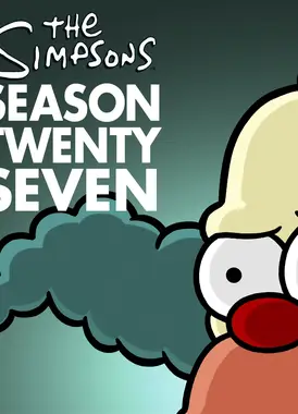 辛普森一家 第二十七季