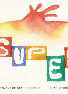 グラフィックデザイン学科卒業制作展2025