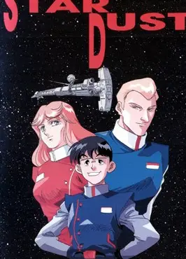 STAR DUST