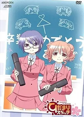 向阳素描 沙英・寻 毕业篇