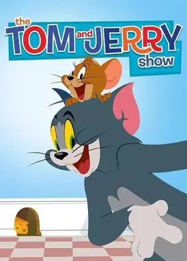 新猫和老鼠 第二季