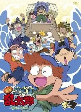 忍たま乱太郎 16期