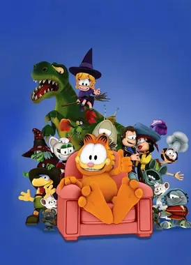 加菲猫的幸福生活 第四季