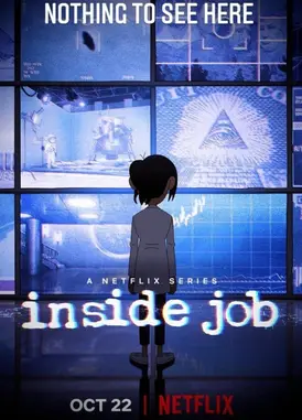 阴谋办公室 第一季 Part.1