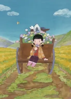 雪の日のたより