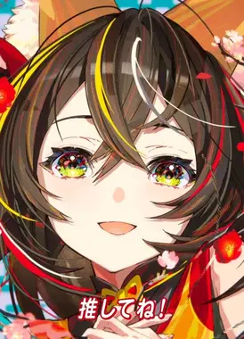 日清咚兵卫CM「新年偶像篇」