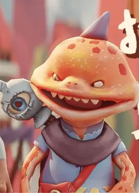 拉姆与神树大陆