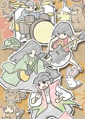 日本おもしろ昔話