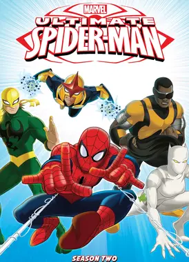 终极蜘蛛侠 第二季