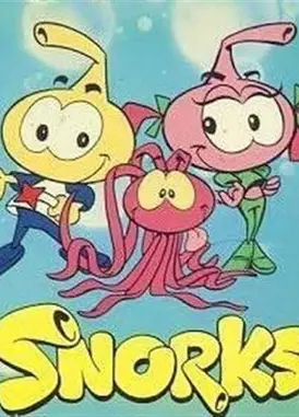 海底小精灵 第二季