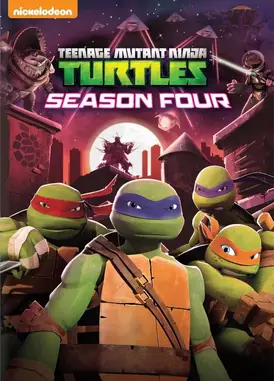 忍者神龟 2012 第四季