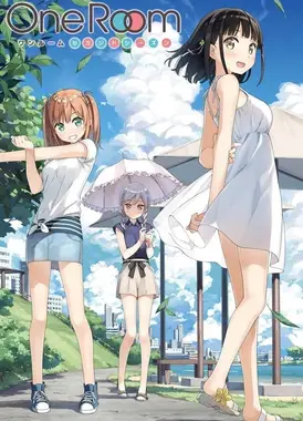 One Room 第二季