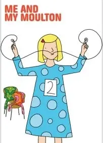 我和我的莫顿自行车