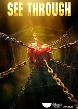 打，打个大西瓜