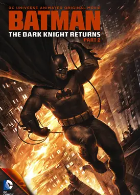 蝙蝠侠：黑暗骑士归来(下)