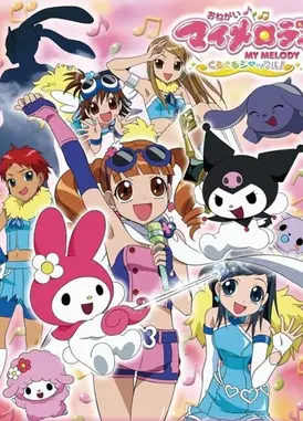 奇幻魔法Melody 转转旋律魔法牌