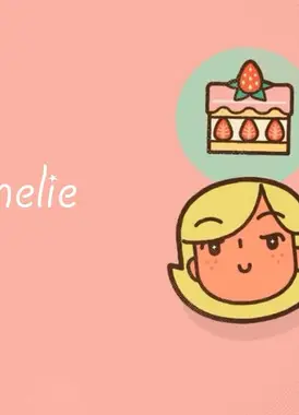 Welcome to Amelie's Cakery