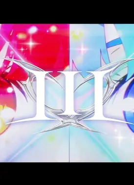III