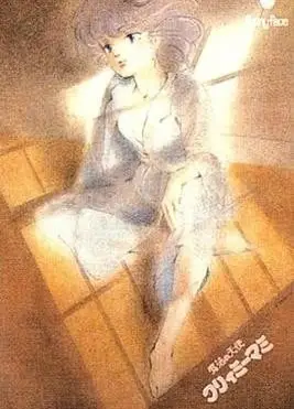 我是小甜甜 可爱的小夜曲