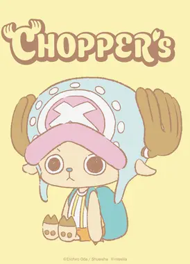 CHOPPER’s