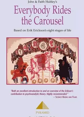 人人爱旋转木马