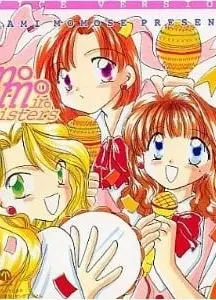 桃色姐妹花