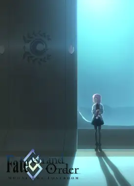 Fate/Grand Order -MOONLIGHT/LOSTROOM-